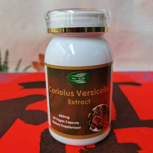 จัดส่งฟรี 1 ขวด สารสกัดเห็ดหางไก่งวง (Coriolus Versicolor) โพลีแซ็กคาไรด์ 30% แบบแคปซูล เสริมสร้างระบบภูมิคุ้มกัน - Product Image 4