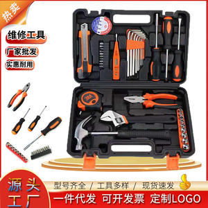 Joygood Juego de Herramientas Manuales de 38 Piezas, Juego de Reparación para el Hogar con Destornilladores, Llaves, Alicates y Martillo para Proyectos de Bricolaje - Product Image 4