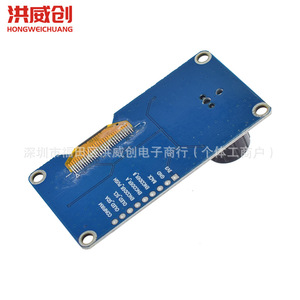 Pantalla OLED Hongweichuang de 1.3 Pulgadas con Codificador EC11, Interfaz IIC, Módulo PCB - Product Image 4