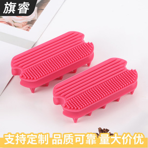 Silicone Pet Bathing <b>Massage</b> Brush For Dog And <b>Cat</b> Cleaning Tools - Product Image 5
