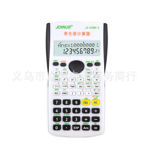 Calculadora Científica Joinus Js-350ms-3 con Pantalla de 10 Dígitos y Doble Alimentación para Estudiantes - Product Image 2