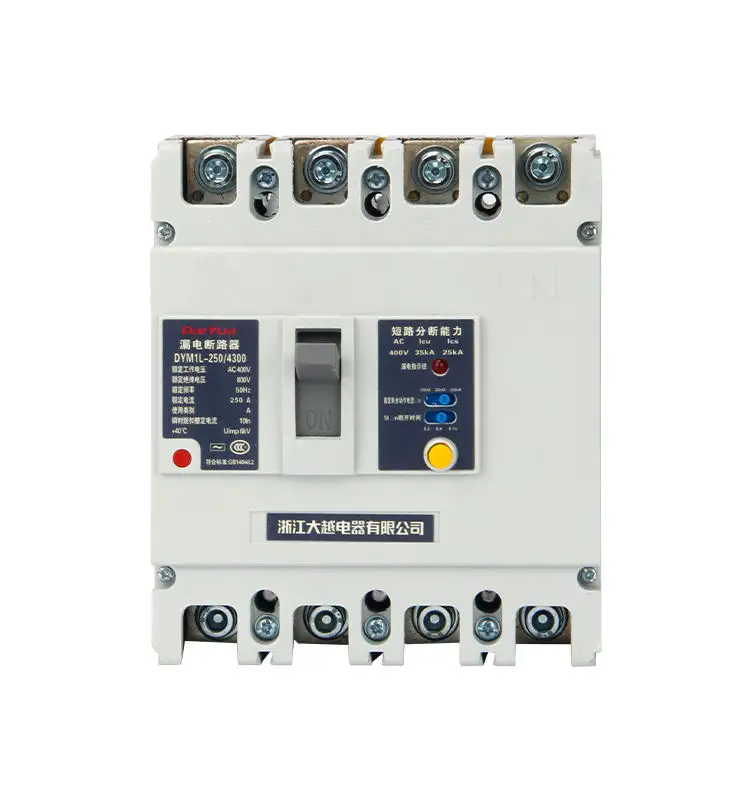 Vente équipement électrique 250A M1-250L/4300 AC 690v