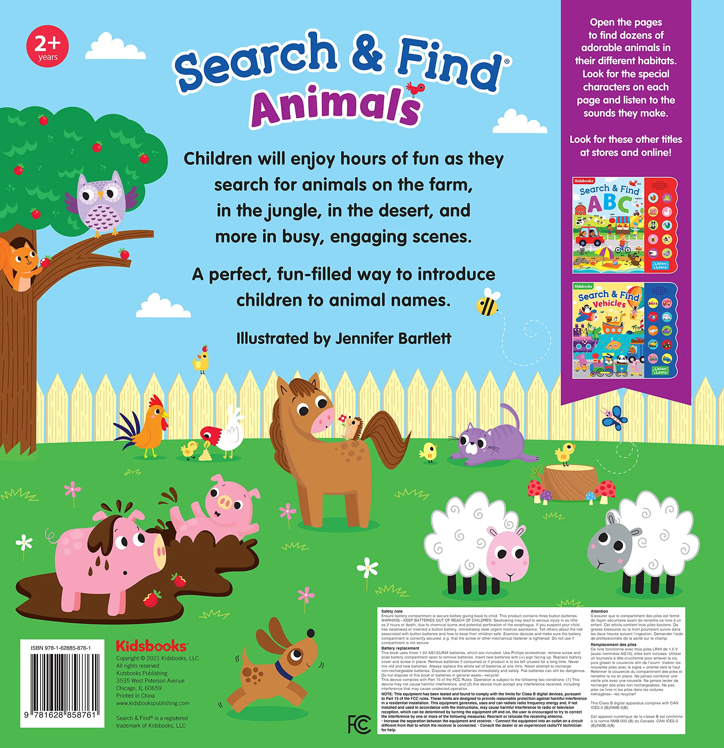 공장 판매 푸시 버튼 프로그래밍 가능한 오디오 북 학습 아기 책 소리 아이들을위한 하드 커버 영어 동물 소리 책