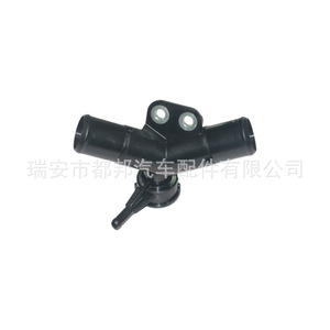 Sq-Dubang <b>Radiator</b> <b>Cap</b> Connector 16502-0M020 For Toyota Vios 1.5 Water Filler Tube Replacement Part - Product Image 5