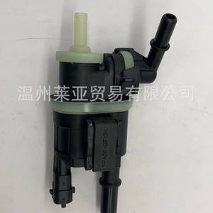 Interruptor Solenoide 10077000 0452A00368 para Reemplazo del Depósito de Carbón del Sistema de Emisiones China VI - Product Image 1