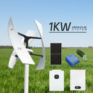 Ветрогенераторы с постоянной левитацией, трехфазные, 1 кВт, 12В/24В/48В, вертикально-осевые ветряные турбины для использования на фермах - Product Image 1