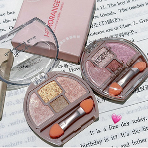 Palette d'ombres à paupières en soie nacrée coréenne, palette complète de brillance, modification des yeux, éclaircissement des yeux, ombre à paupières en soie HERORANGE - Product Image 1