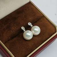 Boucles d'oreilles clous en platine 950 UM Jewelry, perle d'eau douce taille brillant, certifiées NGTC, unisexe/hommes/femmes, cadeau de fiançailles, fête