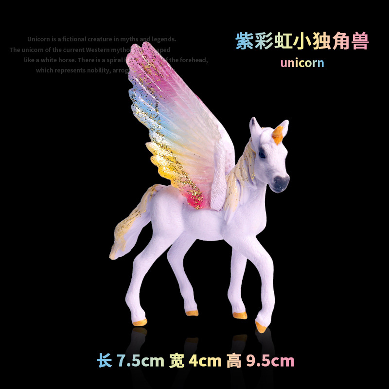 M-1009 licorne arc-en-ciel pourpre [0.032KG]