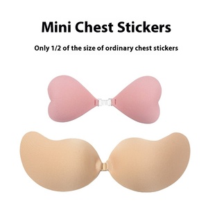 Pétales de poitrine autocollants en forme de cœur, sans bretelles, sans dos, invisibles, pour bikini sexy pour femmes - Product Image 2