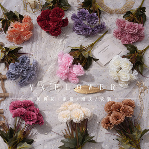 Bouquet de 9 œillets artificiels Yixuan en soie pour décoration intérieure et arrangements de mariage - Product Image 1