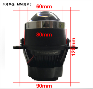 Feux antibrouillard universels à LED laser à double lentille pour Mitsubishi Nissan, rétrofit de phare avant, accessoires Isuzu Dmax - Product Image 4