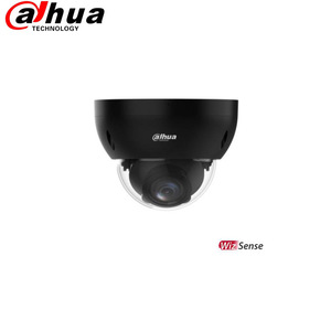 Caméra Dôme Réseau Dahua 4MP avec Zoom 2.7-13.5mm WizSense pour Surveillance Intérieure et Extérieure - Product Image 3