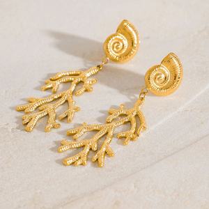 Pendientes de Moda de Acero Inoxidable con Baño de Oro de 18K, Estilo Oceánico, con Forma de Concha Acanalada y Coral Martillado, para Aniversario - Product Image 2