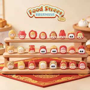 Food Street Series Blind Bags Cute <b>Doll</b> <b>Heads</b> 24 Pieces Per Box Desktop Ornaments Unisex Gift Toy - Product Image 1