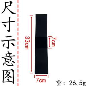 Ceinture de correction pour entraînement au golf, bleue, tricotée, ambidextre, aide à la pratique pour la fixation de la posture et l'alignement des bras - Product Image 4