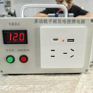 Portable Hand Cranked <b>Generator</b> for Home <b>Camping</b> Multifunctional Emergency Storage 220v High Power New Trend Choice Lithium Ion - Product Image 3