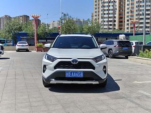 Vente en gros à <span class=keywords><strong>prix</strong></span> réduit : Voiture d'occasion de haute qualité Toyota <span class=keywords><strong>RAV</strong></span>-<span class=keywords><strong>4</strong></span> AWD 2.0L essence pour usage familial, modèles 2020, 2021, <span class=keywords><strong>2022</strong></span> - Product Image 3