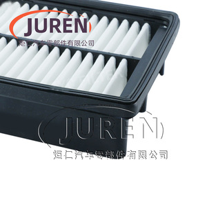 Filtre à air Juren 23140-34100 pour modèles Daewoo SsangYong Korando 2.0L - Product Image 1