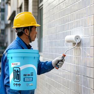 Revestimiento Impermeable Transparente <span class=keywords><strong>de</strong></span> Alta Resistencia a la Intemperie, <span class=keywords><strong>Sellador</strong></span> Impermeable <span class=keywords><strong>para</strong></span> Reparación <span class=keywords><strong>de</strong></span> <span class=keywords><strong>Grietas</strong></span> en <span class=keywords><strong>Paredes</strong></span> Exteriores <span class=keywords><strong>para</strong></span> Proyectos Comerciales - Product Image 1