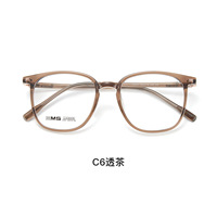 Lunettes de vue carrées tendance pour hommes et femmes, monture légère en acétate, verres en résine transparente incassable, lunettes décontractées pour tous les jours