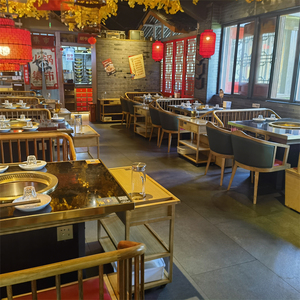 Bajo costo Certificación CE Hanbo Mesa de olla caliente sin humo Mesa de olla caliente comercial para Chuanxibuluo - Product Image 5