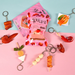 Juguetes de comida al por mayor, modelos de comida en miniatura, juguetes sorpresa aleatorios DIY para supermercados de conveniencia - Product Image 1