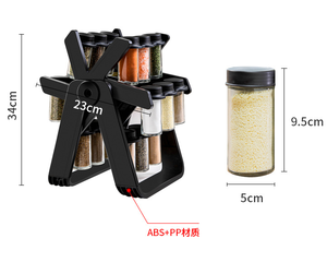 2023 nouveauté vente chaude 18 canettes grande roue rotative étagère à épices ensemble en plastique Condiment verre assaisonnement support - Product Image 4