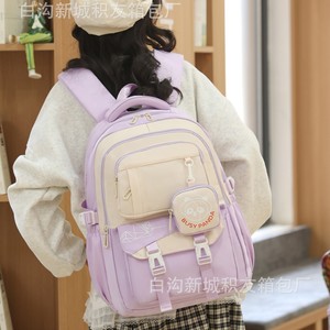 Busy Panda Women's <b>Backpack</b> Light Purple Color Blocking Large Capacity Lightweight School Bag For Students Spring 2025 - Product Image 1