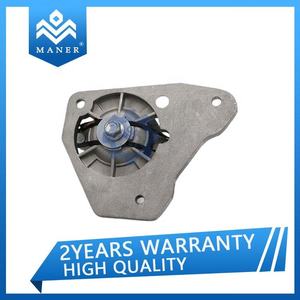 9A739915104 ชุดระบบยึดเกียร์เครื่องยนต์สำหรับรถยนต์ Porsche Panamera 971 - Product Image 3