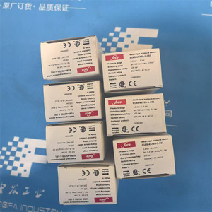 เซ็นเซอร์วัดแรงดัน Suco 5 บาร์ ถึง 50 บาร์ แบบเกลียวติดตั้ง - Product Image 3