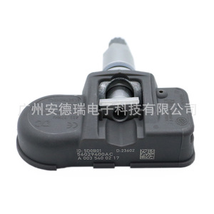 Tire Pressure Sensor 56029400AC External For Jeep Dodge Chrysler Car <b>TPMS</b> 36g - Product Image 3
