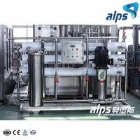 Fabricants d'équipements de traitement d'eau pure de filtres d'eau industriels de purification automatique