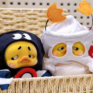 Upset Duck V3 Cute <span class=keywords><strong>Anime</strong></span> PVC Figura DE ACCIÓN 'Born This Way' Caja misteriosa de vinilo Juguete de regalo de Halloween para niños Caja ciega - Product Image 2