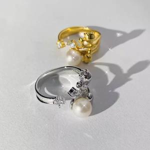 10721DIY Pearl Accessories S925 <b>Silver</b> Ring Empty Holder Concealer Ring with 9-11mm Round <b>Beads</b> - Product Image 2