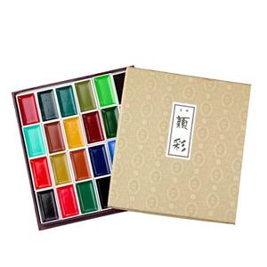 Set di Colori ad Acquerello Professionali JAPAN Rembrandt 12 24 35 48 60 Colori - Product Image 1