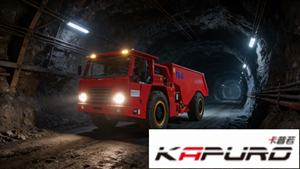 เครื่อง Kapuro <span class=keywords><strong>TU</strong></span>-6 ให้ผลตอบแทนทุนเร็ว: สร้างกระแสเงินสดบวกอย่างรวดเร็วด้วยอัตราการใช้งานที่สูง - Product Image 3