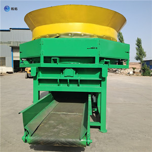 Broyeur de paille à disques haute efficacité avec moteur 55 kW pour tiges de maïs et traitement, longue durée de vie - Product Image 6