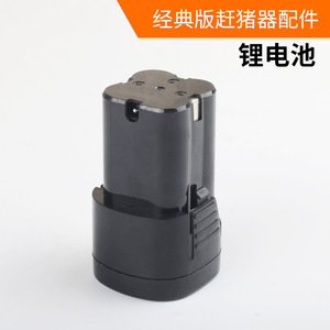 Outil électrique de pâtérierie Wochuang, perche en PRV de 1,5 m avec poignée pour porcs, bovins, moutons, chevaux, ânes, mules, usage agricole - Product Image 4