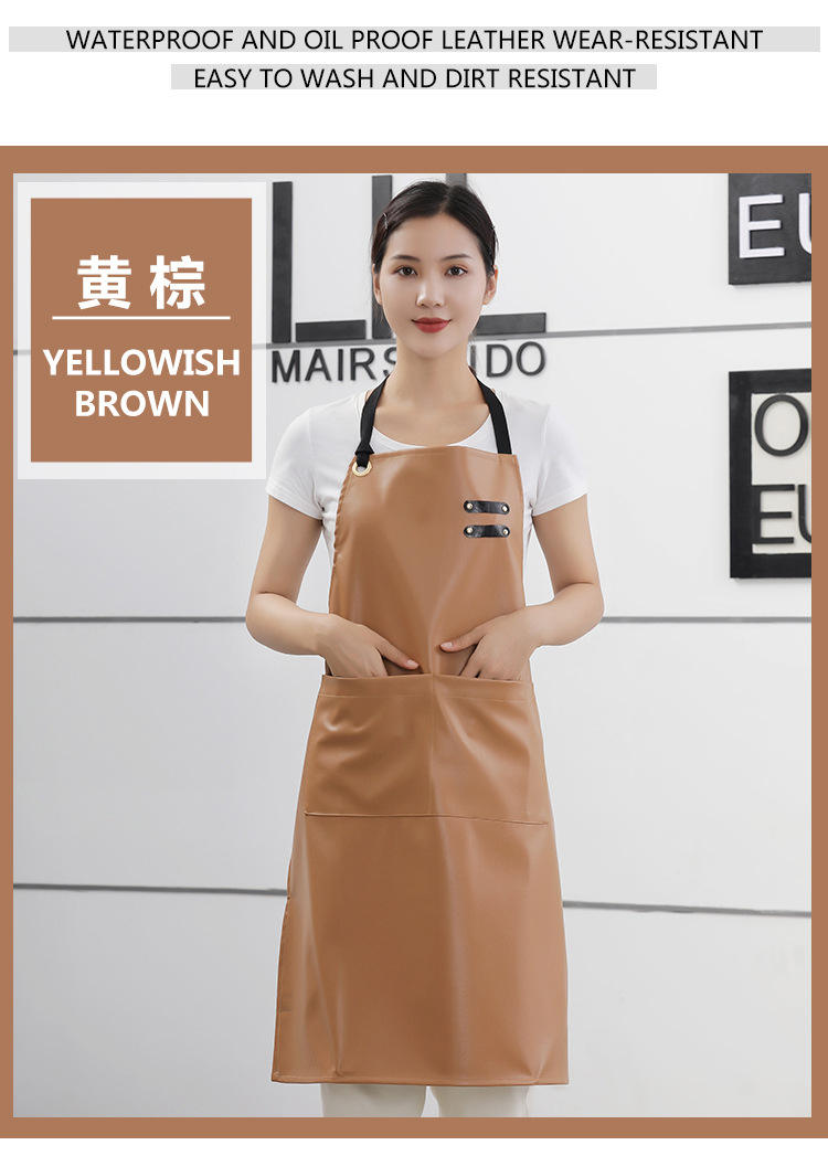 สีน้ำตาล