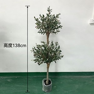 Árbol de Olivo Artificial de Doble Bola, Plástico Ecológico, Siempre Verde, para Bodas y Navidad, Precio de Fábrica al por Mayor - Product Image 2
