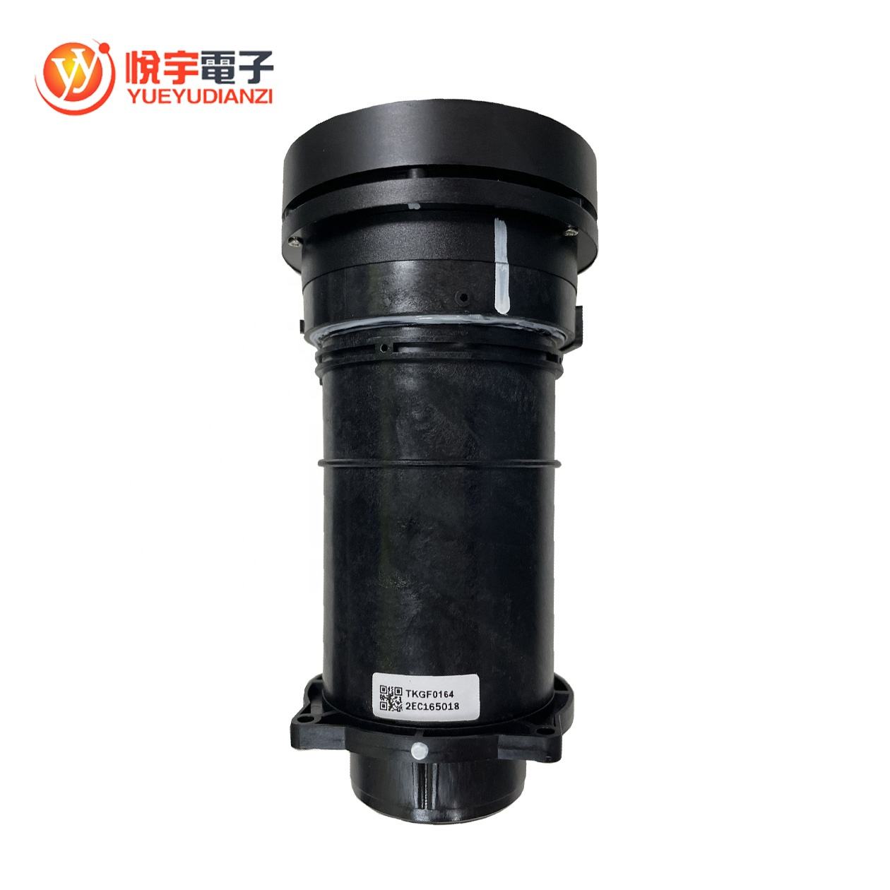 Panasonic Projector Lens TKGF0164 2000h Life Expectancy