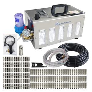 Machine à brouillard pour système d'irrigation de jardin Machine de pulvérisation de brouillard d'eau Serre agricole de brumisation - Product Image 4