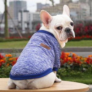 Gilet doux pour <span class=keywords><strong>chien</strong></span> et chat, violet, mignon, vêtements <span class=keywords><strong>en</strong></span> tricot pour animaux de compagnie, confortable, chaud, tenues quotidiennes, petits et moyens animaux de compagnie, lavable à chaud, confortable, printemps - Product Image 4