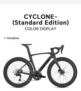 Nouveau Vélo de Route Cyclone 2026 – Vélo de Course Entièrement en Carbone, 24 Vitesses, Freins à Disque, <span class=keywords><strong>Groupe</strong></span> de Transmission Mécanique – Meilleures Ventes - Product Image 2