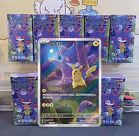 Коллекционная коробка-сюрприз COLLECT151-JING для TCG (упрощенный китайский) - запечатанная, оптовая, пробный заказ, Geng Gui