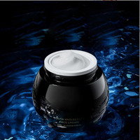 Krim Malam Pemutih Anti Kerut Krim Pelembap Wajah Vitalizing Terbaik Bosein 30% Konsentrasi Tinggi  Black Bandage