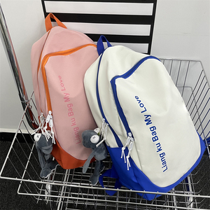 New Style Oxford <strong>Waterproof</strong> School <strong>Backpack</strong> with Zipper Closure for Boys and Girls Travel <strong>Rucksack</strong> - Product Image 2