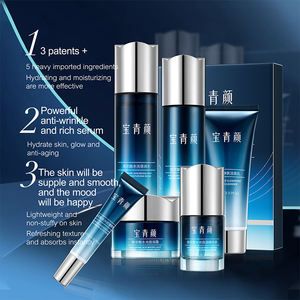 Cuidado DE LA PIEL personalizado, kits de cuidado de la piel facial de <span class=keywords><strong>rutina</strong></span>, hidratante Natural, brillo, ácido hialurónico, suero facial, conjunto de cuidado de la piel - Product Image 3