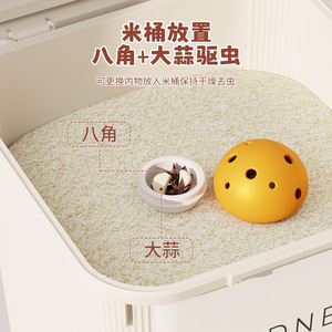 Mushroom Shaped Odor Deodorizer Wardrobe Insect Repellent Mildew Preventer Camphor Ball For Boxes Rice Buckets Antimicrobial - Product Image 4